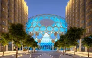 Al Wasl