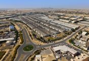 Dubai Industrial City