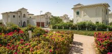 AL Furjan