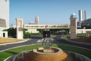 Dubai Internet City